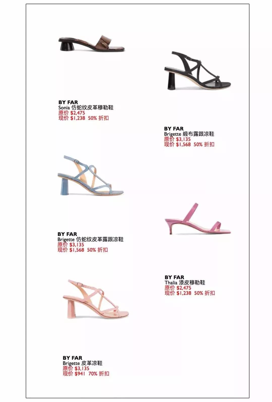 三折买大牌美妆,三折买大牌轻奢