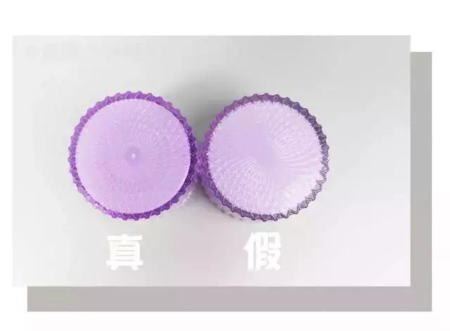 黛珂紫苏水真假鉴别,新款黛珂紫苏水怎么辨别真假
