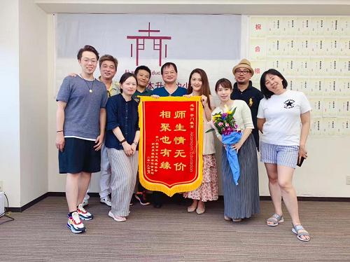 赤门进学,赤门进学塾怎么样