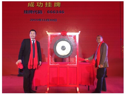 讲中国故事传承中国文化,国家平台成就民族品牌