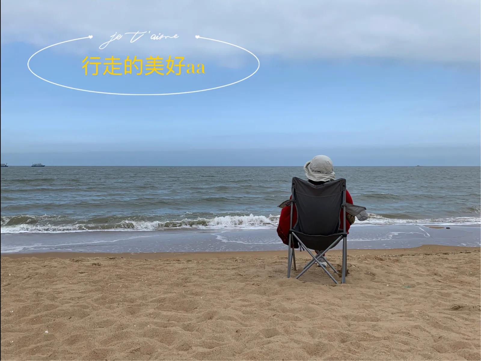 生活妙招——风油精的精妙用处