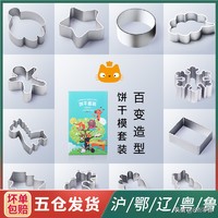 烘焙选材知识,烘焙原料基础知识讲解