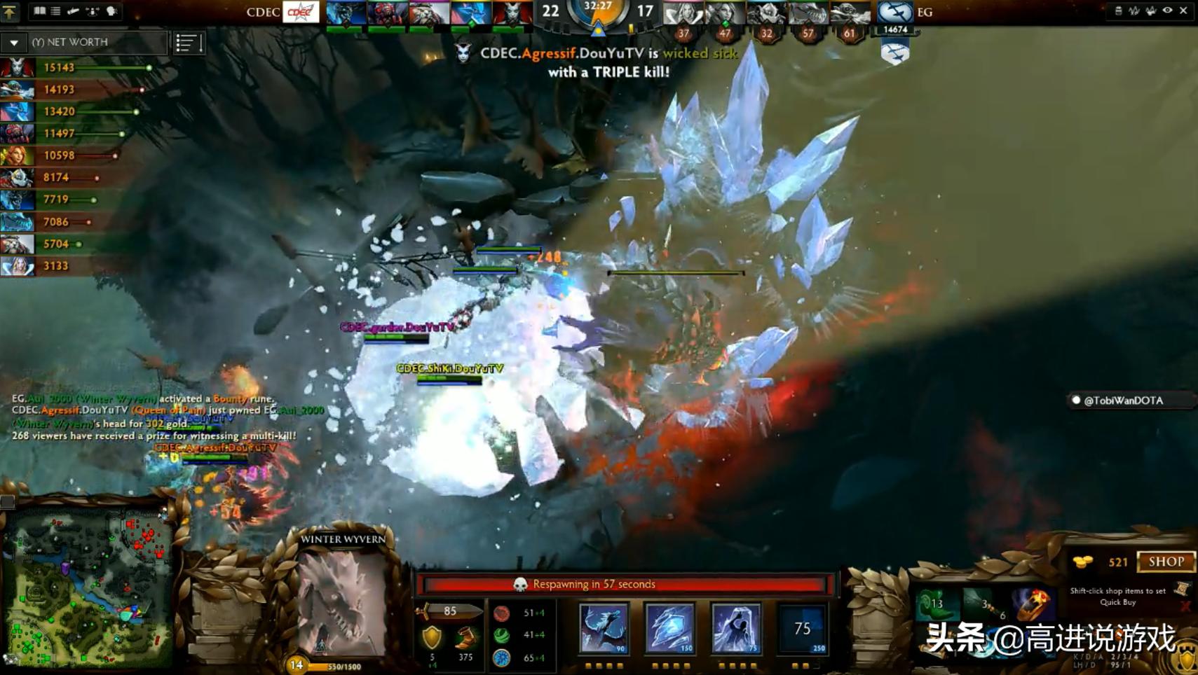 dota2比赛t18视频,dota2ti历史高光时刻