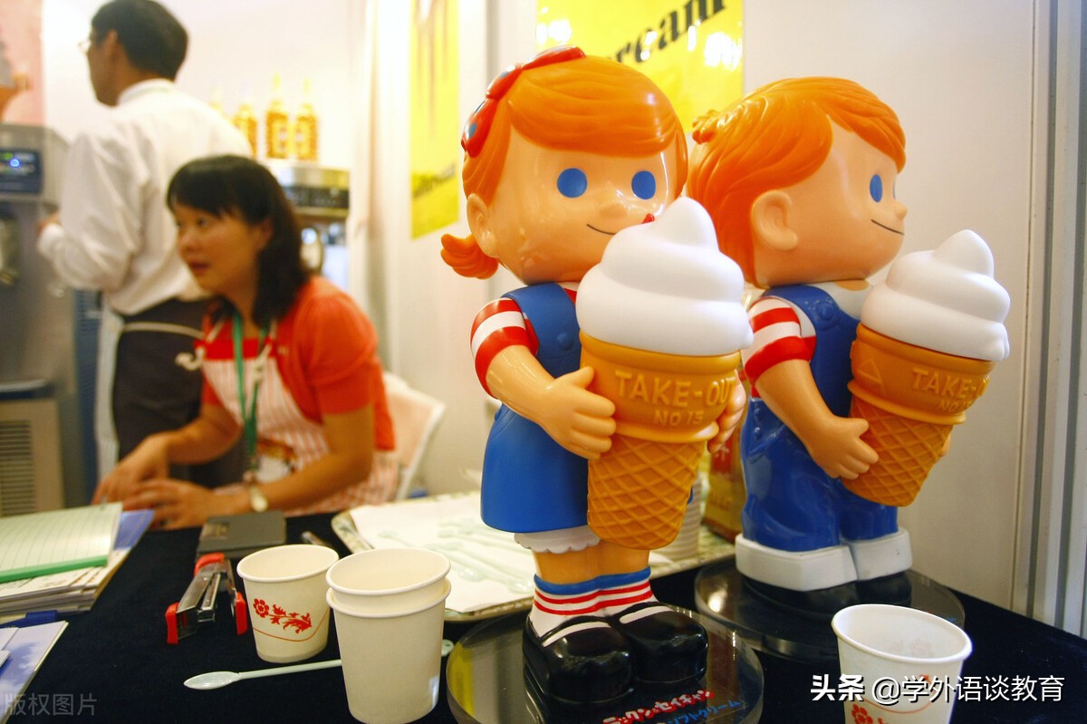 高考应用文开头结尾,2023高考应用文写作话题