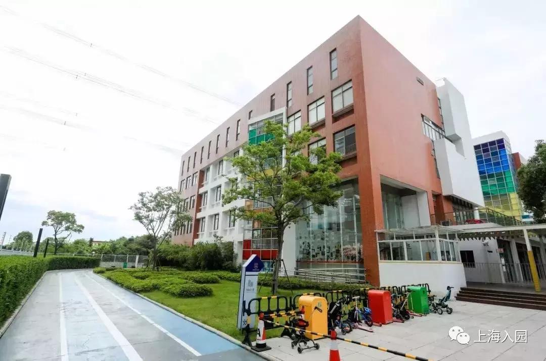 9月新幼儿园开学活动方案,9月开学季幼儿园