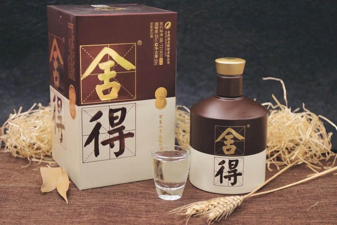连资深老酒鬼都发怵的“深水*弹炸**”,究竟为何这么猛?
