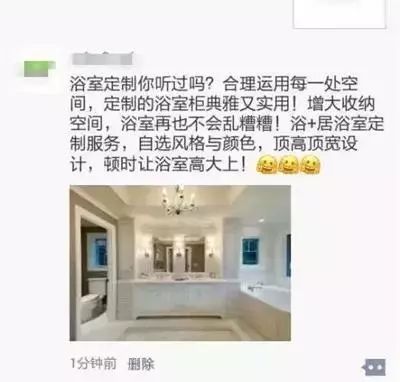建材销售员成功销售案例,建材销售每日工作分享案例