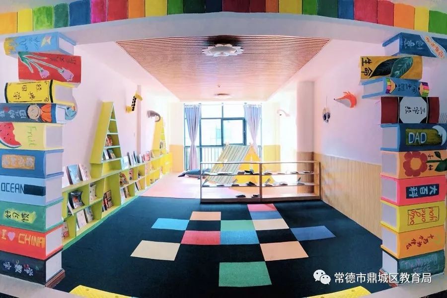 鼎城区公立幼儿园,鼎城区幼儿园排行