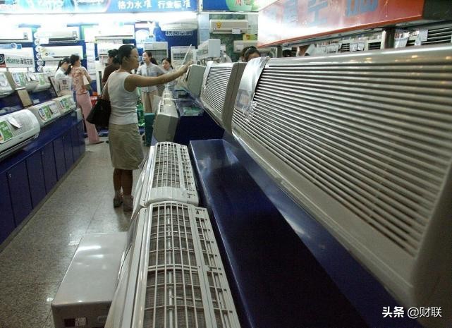 董明珠格力空调发展史,空调之王正式易主