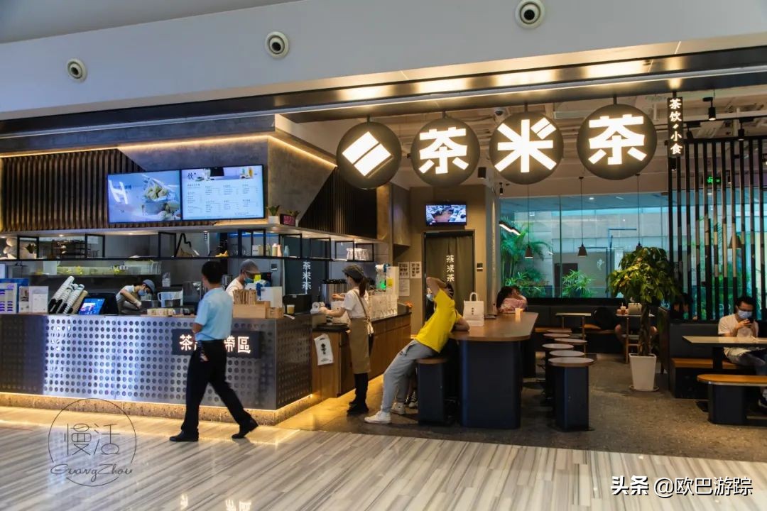 广州“土豪村”杨箕村！各种商铺食肆林立，生活非常便利