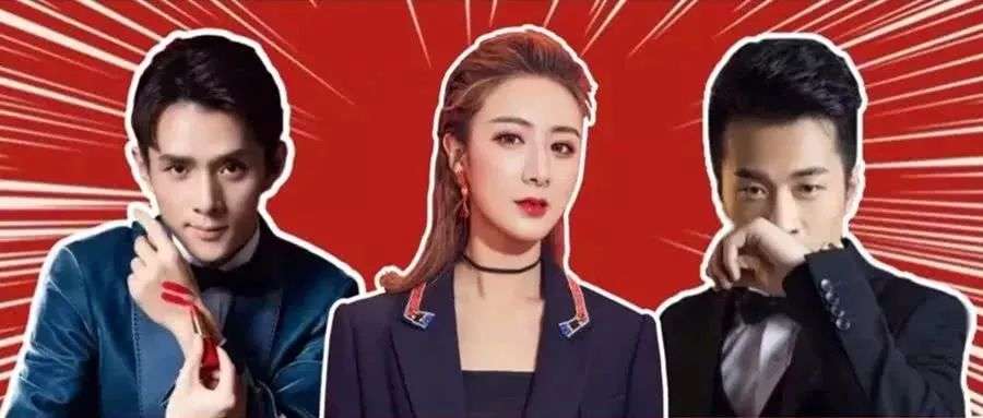 400万电商直播现场,全国400万电商直播基地