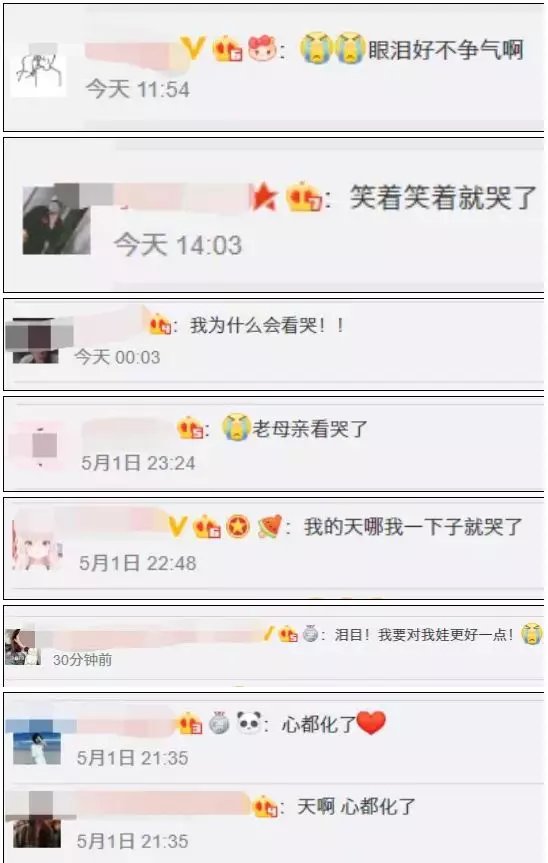 男孩暖心告白妈妈,男孩温情表白妈妈