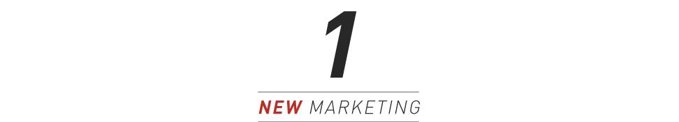 当明星代言“内卷”，宝藏国货AOEO如何携手“宝藏男神”突围？