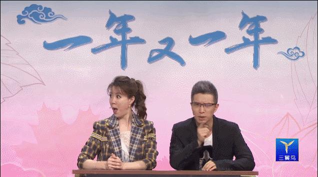 5小时长的节目,五小时节目