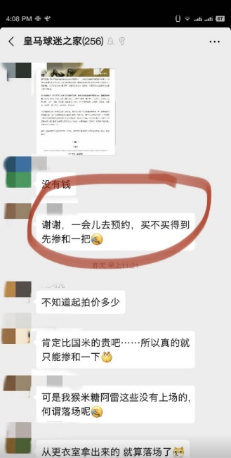 萌新不懂就问怎么办,萌新不懂刷天赋书