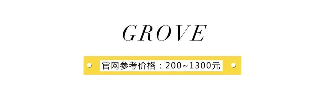 关晓彤小黑裙是什么牌子 (关晓彤zara)