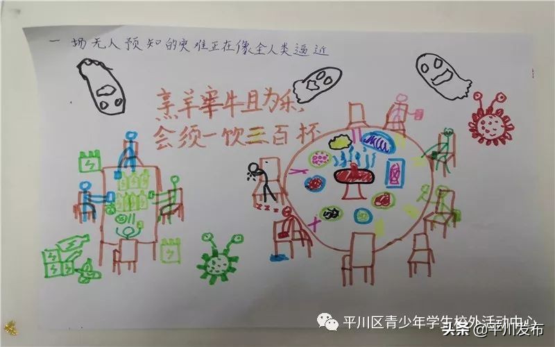 小手拉大手共筑疫情防线征文,大手拉小手同心战疫情征文