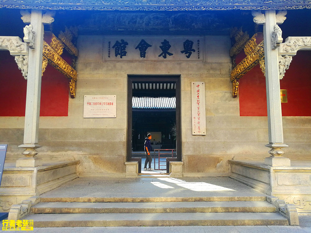 广西芒果之乡在哪个城市,广西有几个县与越南交界