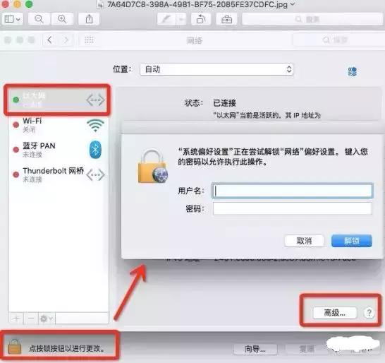 矿大校园网申请,矿大徐州校园网每天运行时间