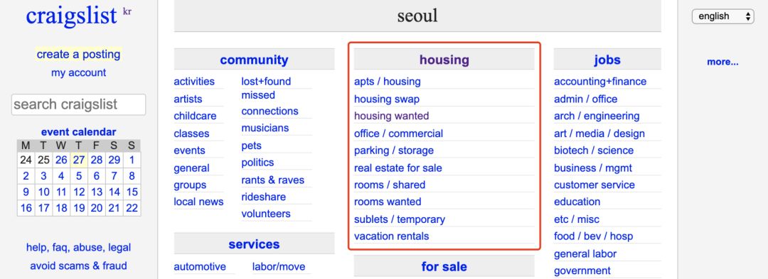 有钱所以善良台词,有钱所以善良