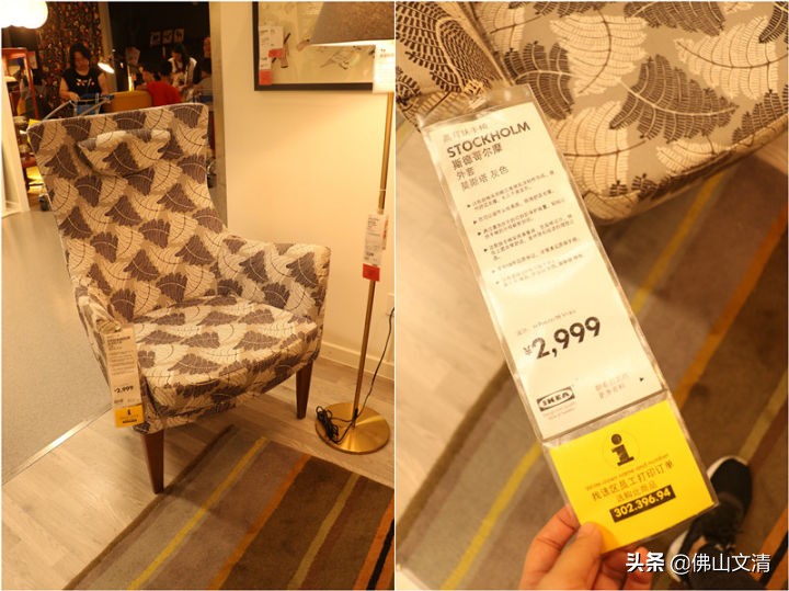 宜家值得买的30件家具,宜家十大值得购买的家具