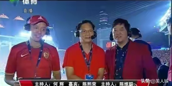 广东主持人陈维聪演过的电视剧,广东电视台陈维聪现状
