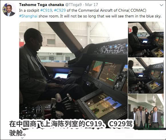 为什么联合俄罗斯研发cr929飞机,首架cr929宽体客机中俄合作吗