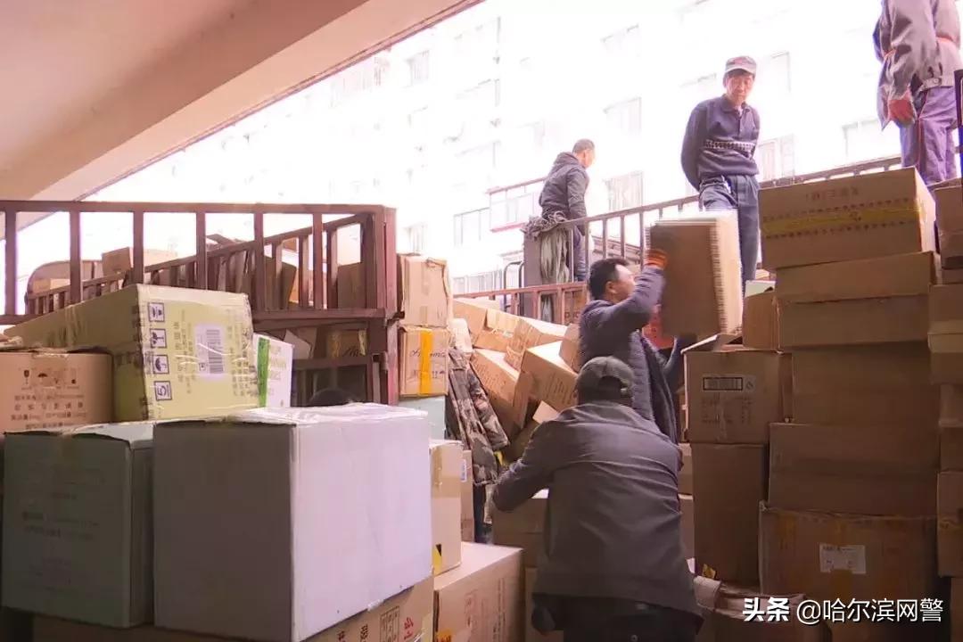 60余条香烟被盗警方用5小时追回,哈尔滨市最新假烟案