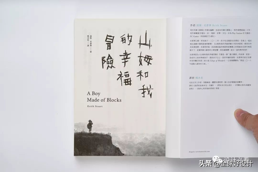 封面设计,封面设计绘画