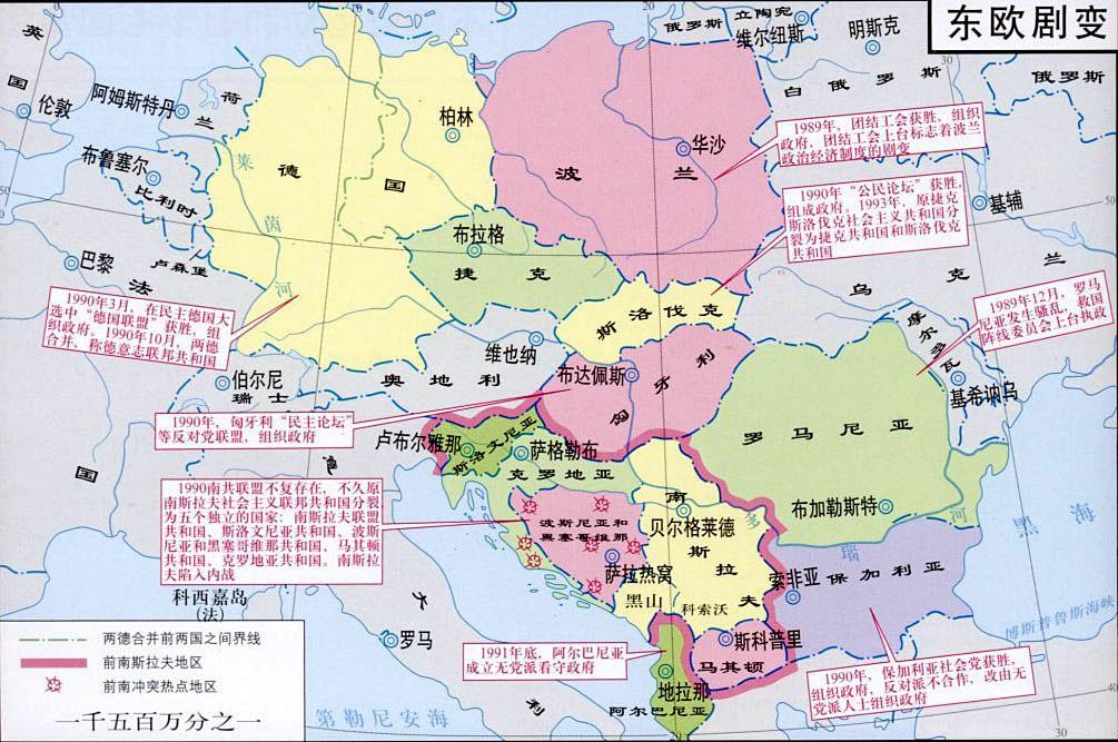 当代风云电视剧,现代风云电视剧