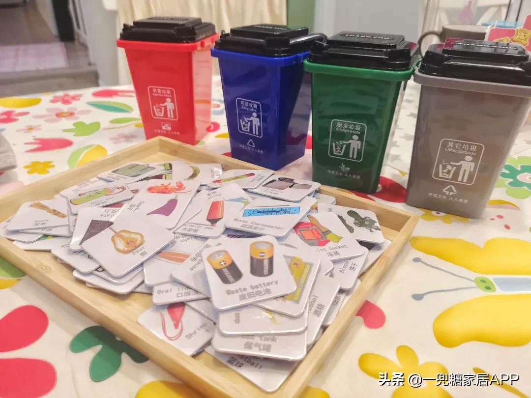 绉嶈崏鐢熸椿鏂瑰紡,绉嶈崏缁囧竷