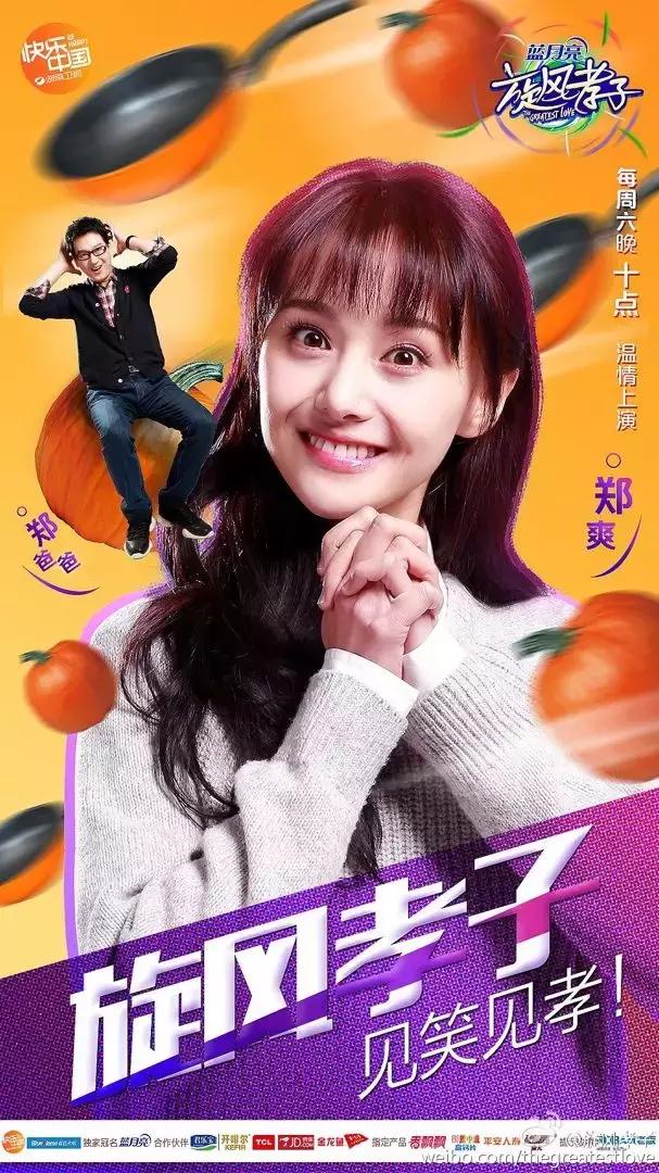 欠款难收，项目停摆｜2018影视上市公司生存现状解析