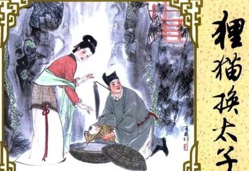 盘点北宋9帝历史讲解,两宋帝王一览表