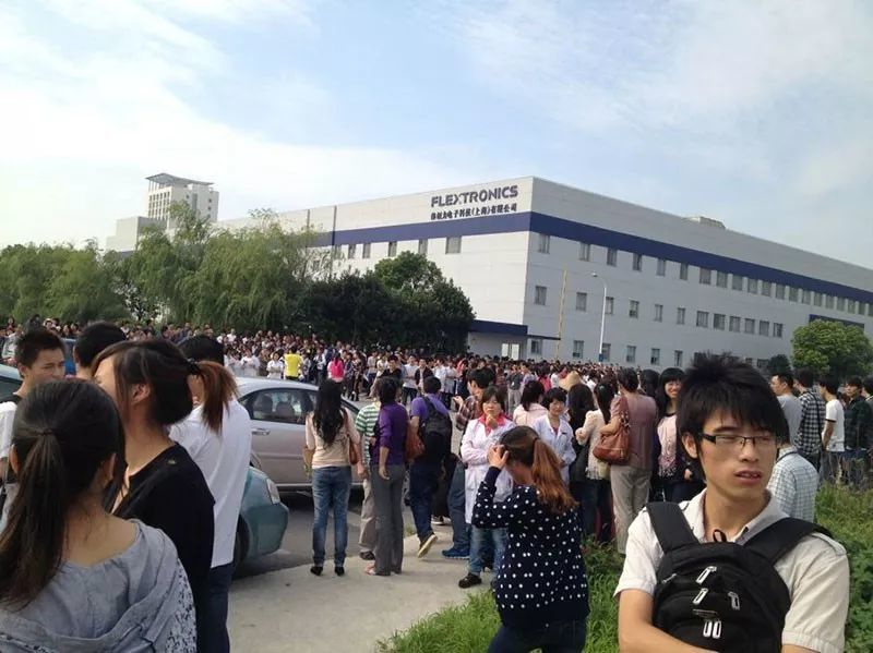 伟创力为什么不为华为代工,伟创力是哪年不给华为代工的