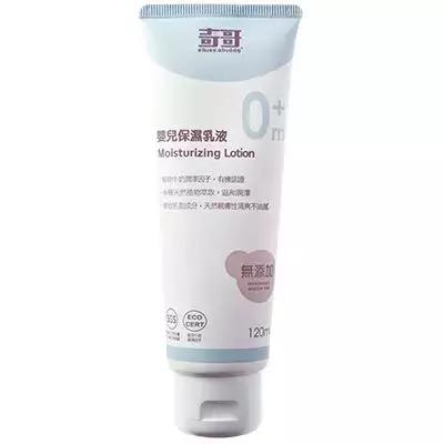 宝宝肌肤怎么护理,宝宝皮肤保养小技巧