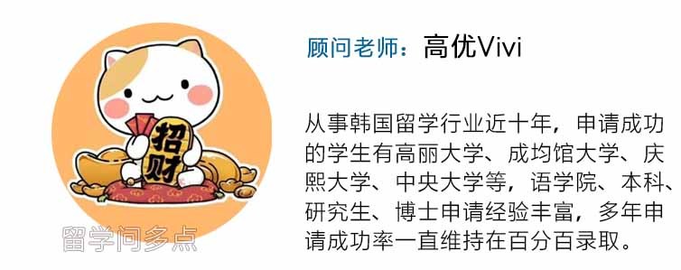 不用高考出国留学推荐,无需高考成绩申请留学
