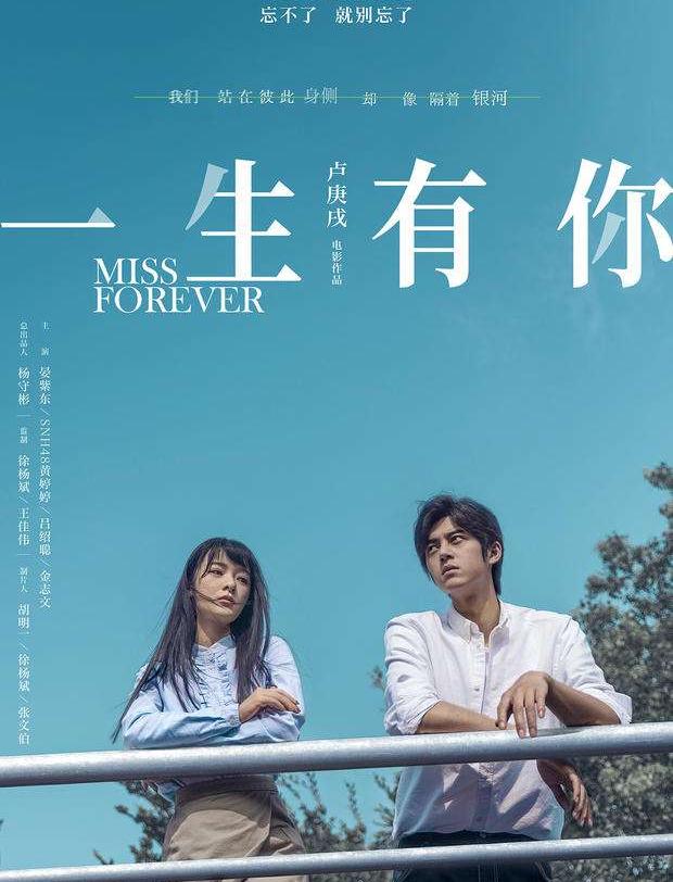 2019年马上结束了，今年还有哪些值得期待的国产电影要上映？