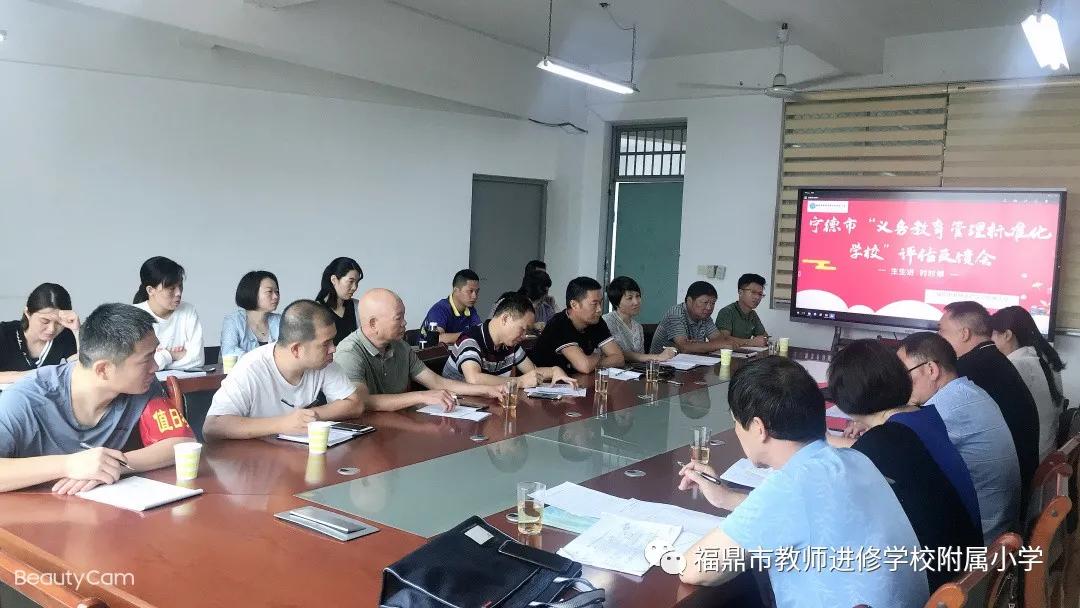 不忘初心联学共建促发展,不忘初心共同发展