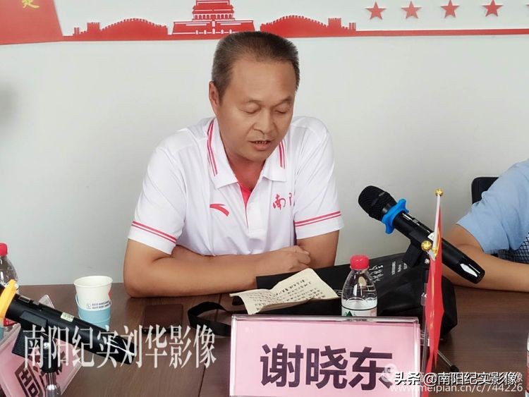 南阳校园足球联赛,校园足球高峰论坛