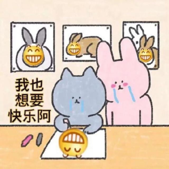 仙剑7主题曲角色版,仙剑7的主角是谁