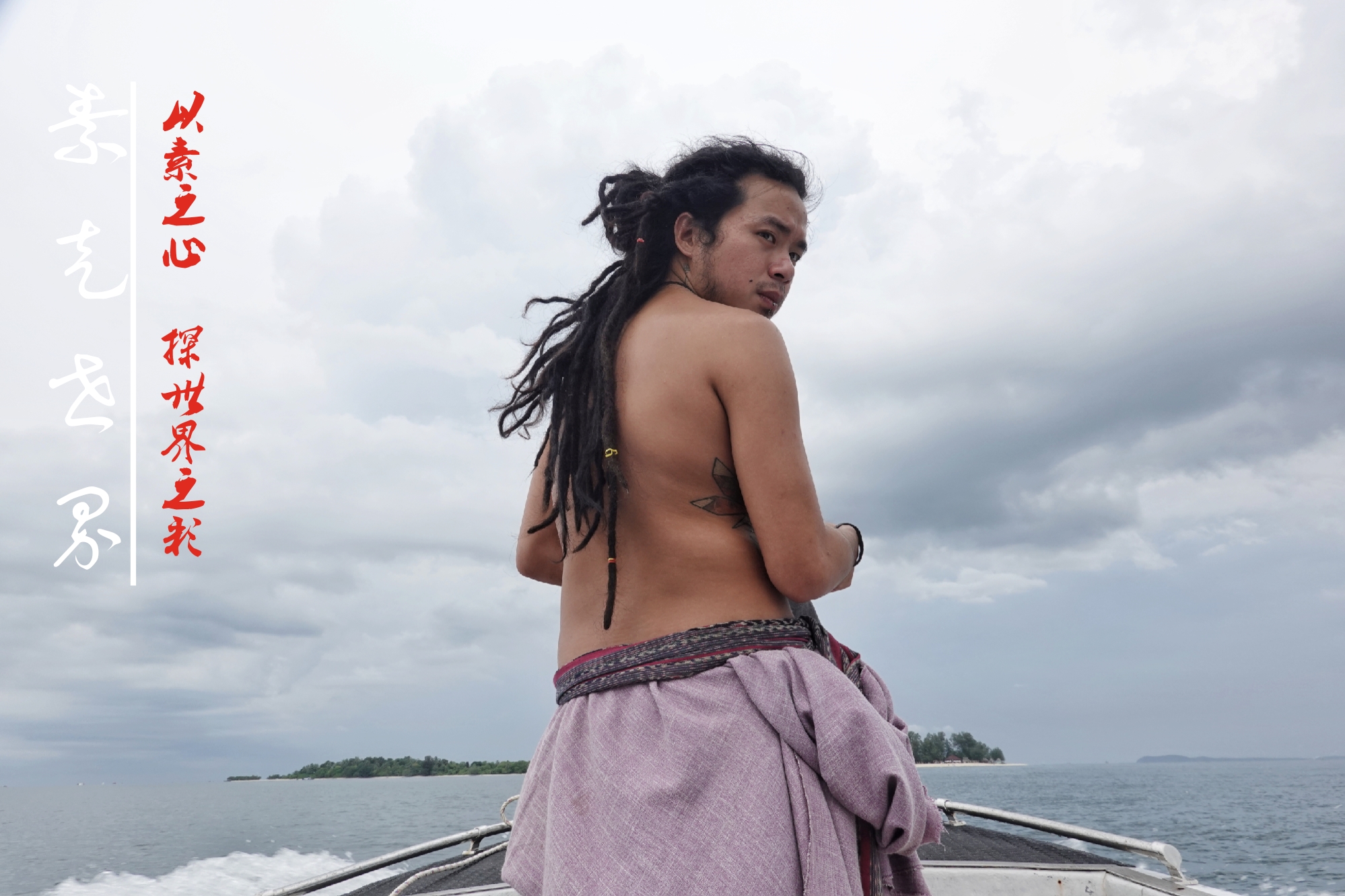 印度尼西亚8天行程,印度尼西亚十天旅游攻略图