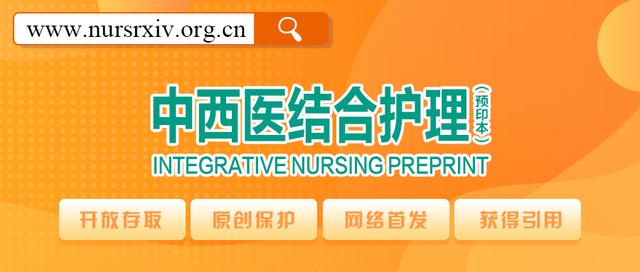 缺铁性贫血儿童偏方,缺铁性贫血健康教育处方样版