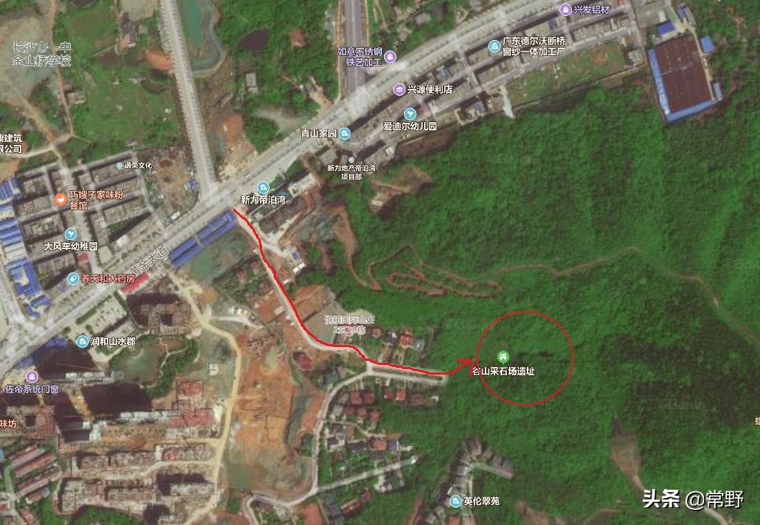 长沙谷山为什么叫谷山,长沙郊野公园