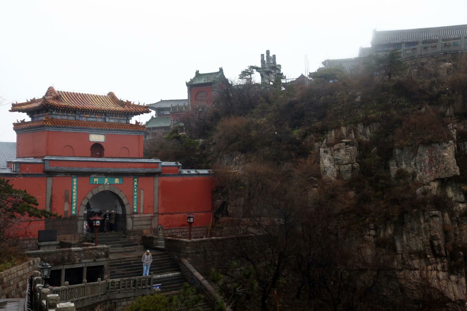 泰山景区在山东哪个市,泰山孔子庙在泰山的位置