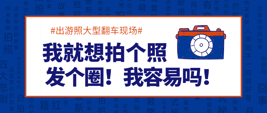 年轻人四大悲剧,当代年轻人的四大悲剧