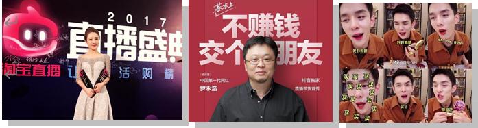 风口来了完整视频,风口来了完整版