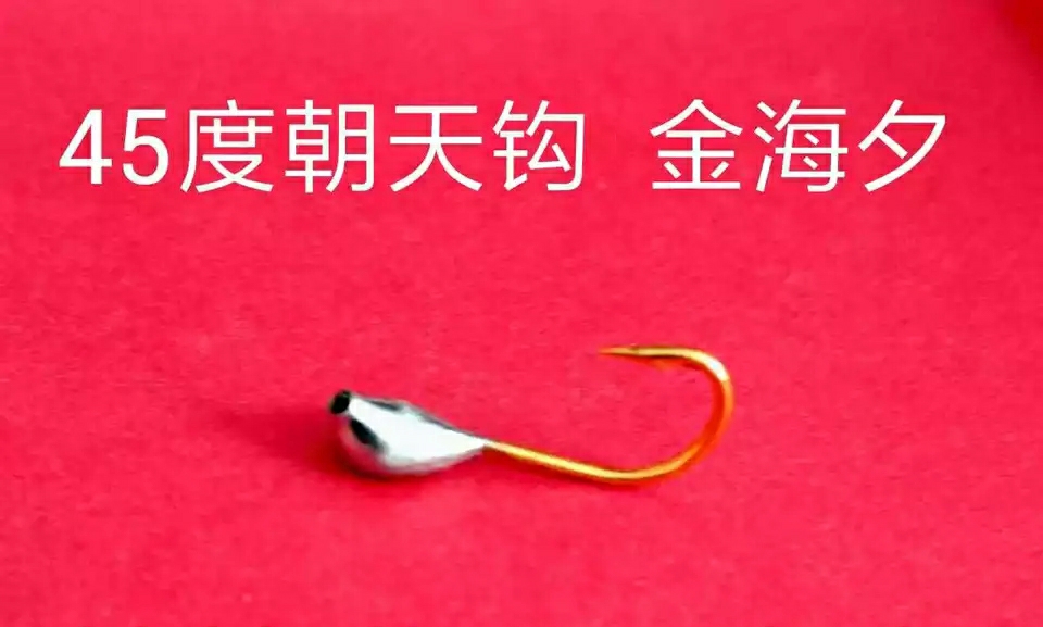 空钩钓鱼用什么钩最好,空钩钓鱼图解大全