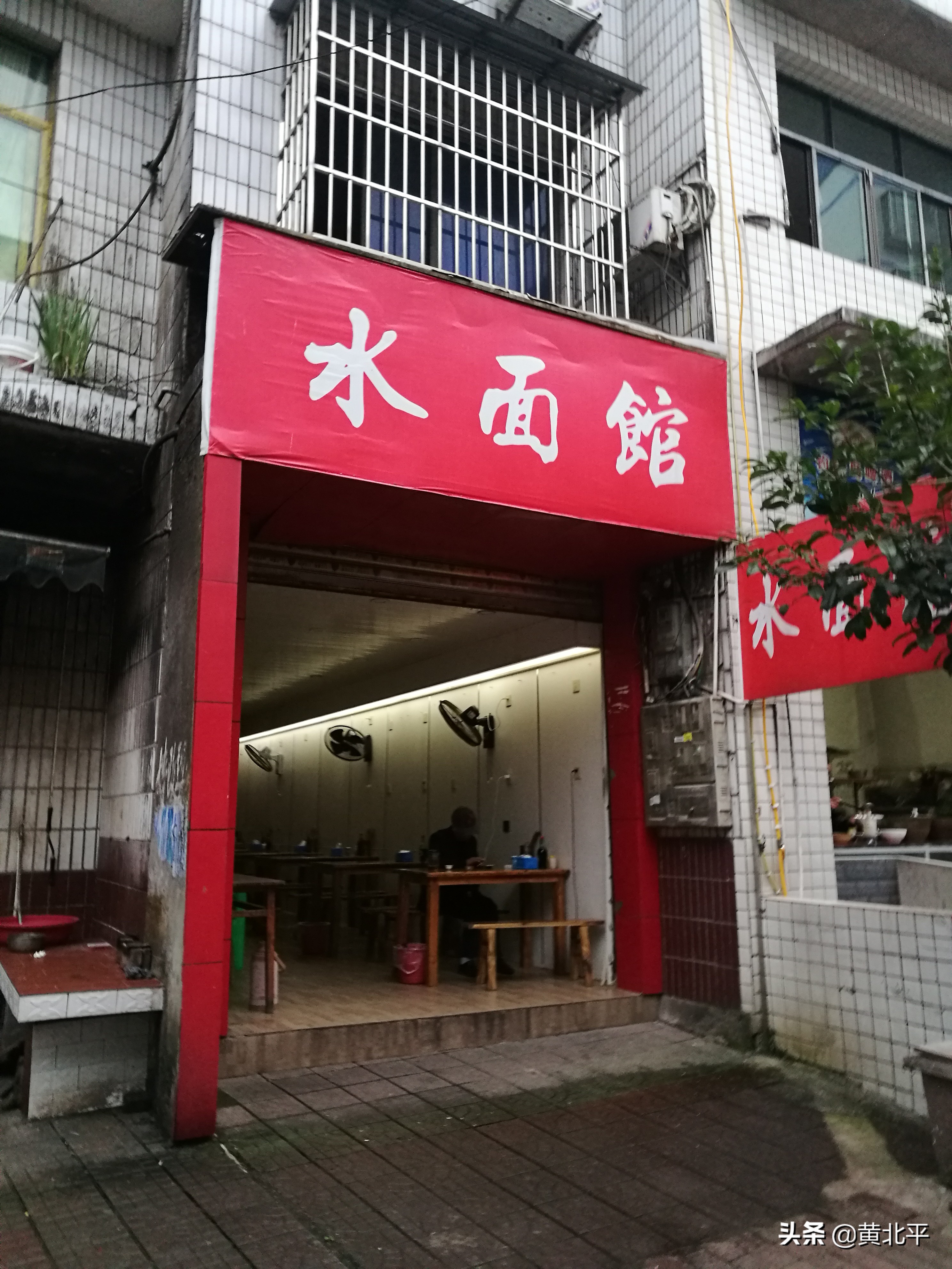 广安市邻水县高滩镇初级中学,广安市邻水县高滩镇旅游攻略