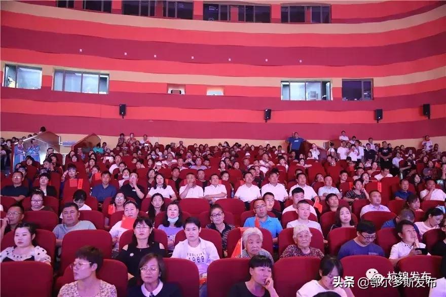 最近鄂尔多斯有什么大活动,鄂尔多斯近期大型活动