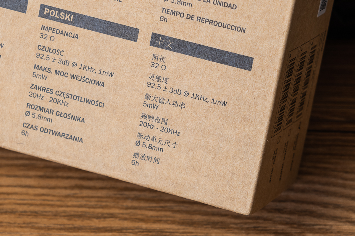 千元价蓝牙耳机,最便宜的tws蓝牙耳机多少钱